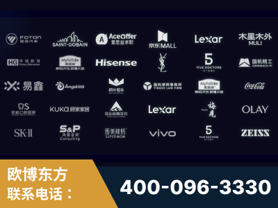 焦作-覆盖全行业GEO实战案例验证