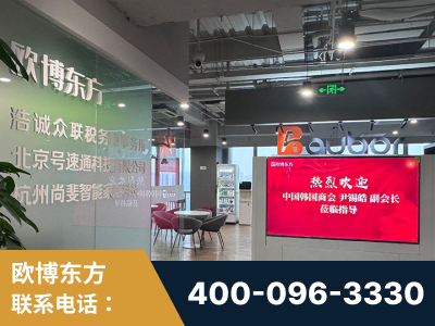 焦作-企业展示图