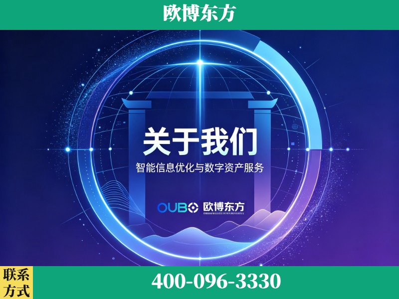 焦作-企业展示图